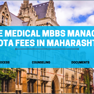 BAMS Private College Fees in Maharashtra 2026