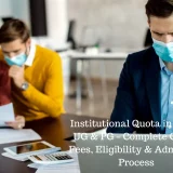 institutional quota in neet ug