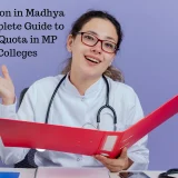 mbbs admission in madhya pradesh