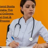 management quota fees for mbbs in karnataka