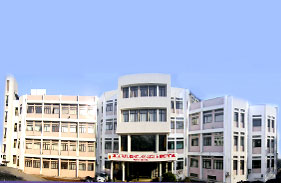 Guardian College Of Dental Sciences and Research Centre