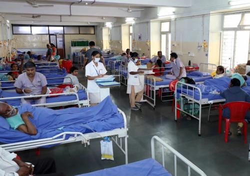 RMC Ward