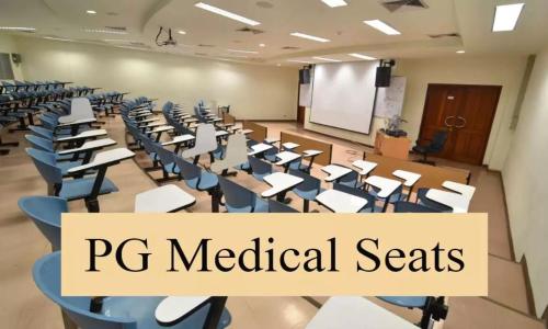 PG-Medical-Seat